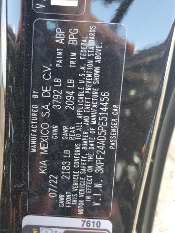 2023 KIA FORTE LX - 3KPF24AD5PE514456