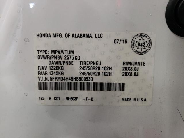 2017 ACURA MDX NAVI 5FRYD4H45HB500530