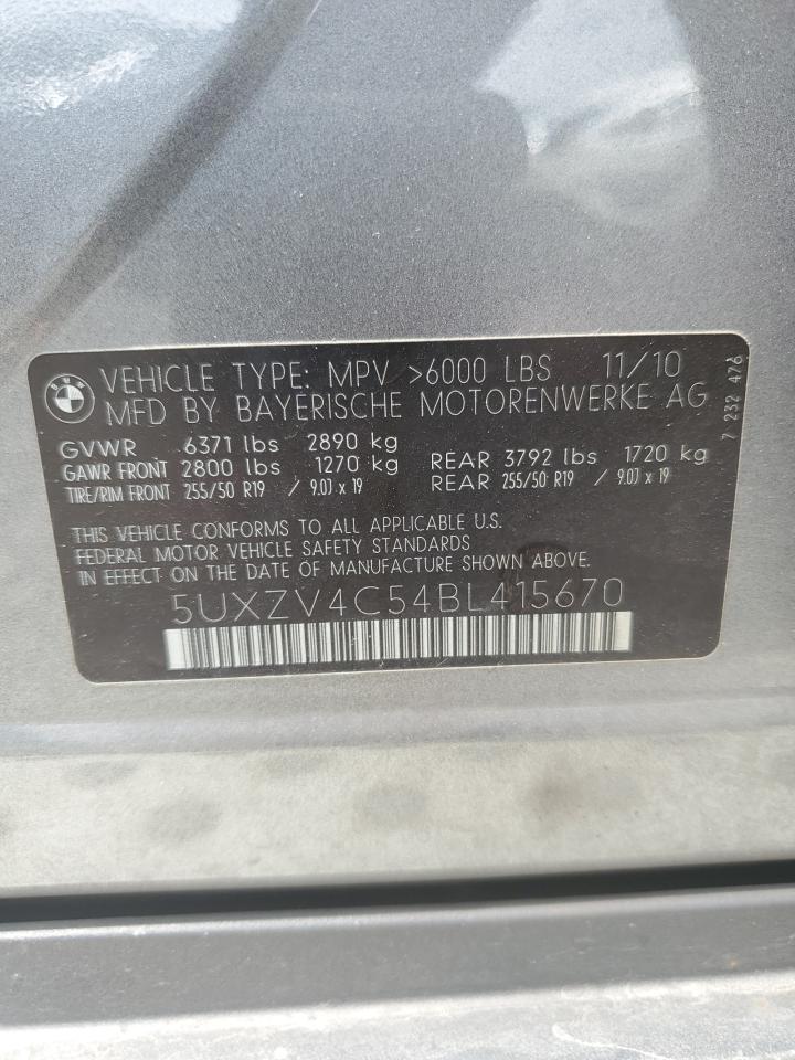 5UXZV4C54BL415670 2011 BMW X5 xDrive35I
