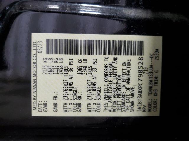 2023 NISSAN ROGUE S - 5N1BT3ABXPC798528