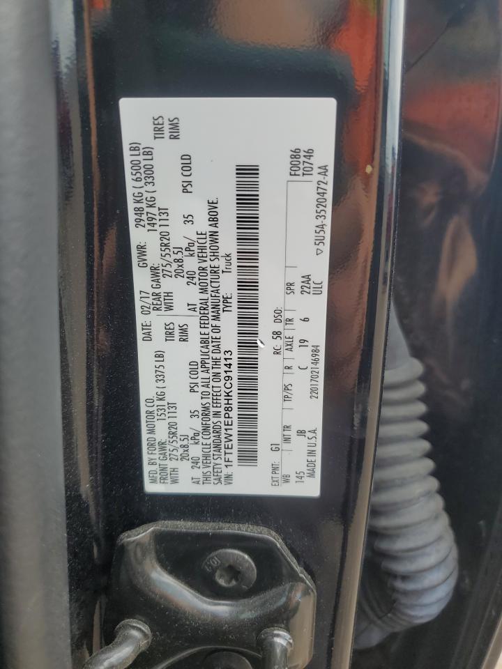 1FTEW1EP8HKC91413 2017 Ford F150 Supercrew