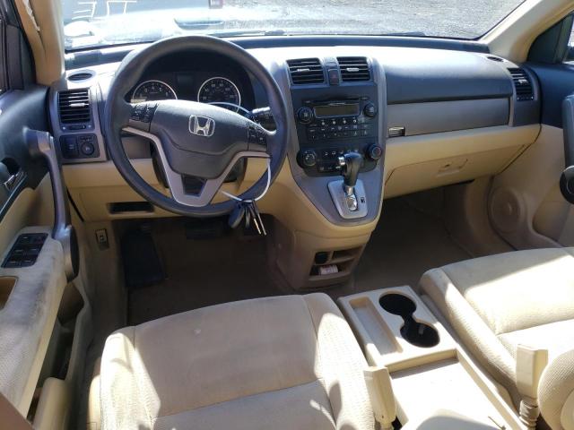 2009 Honda Cr-V Ex VIN: 5J6RE48579L053641 Lot: 61375344