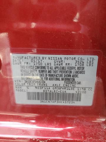 VIN 3N1CN7AP3HK457234 2017 Nissan Versa, S no.12