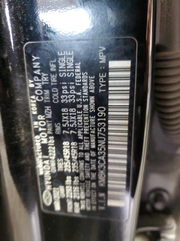 2022 HYUNDAI KONA N LIN - KM8K3CA35NU753190