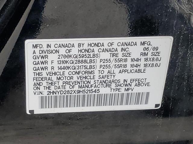 2009 Acura Mdx VIN: 2HNYD282X9H521545 Lot: 61094264