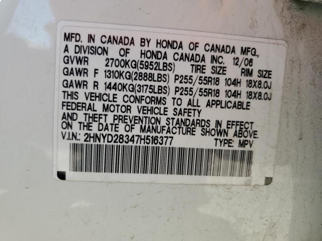 2007 Acura Mdx Technology VIN: 2HNYD28347H516377 Lot: 61770824
