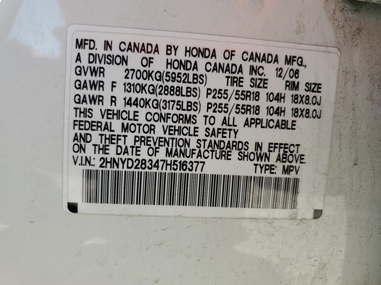 2HNYD28347H516377 2007 Acura Mdx Technology