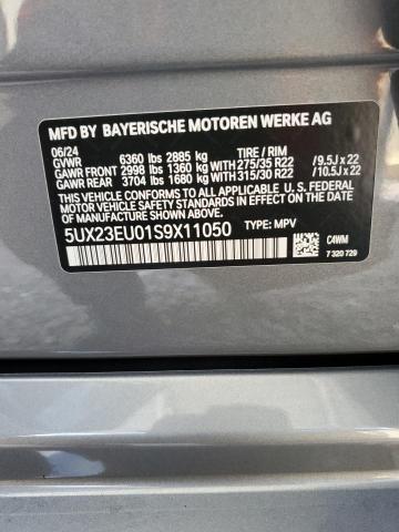 2025 BMW X5 XDRIVE4 - 5UX23EU01S9X11050