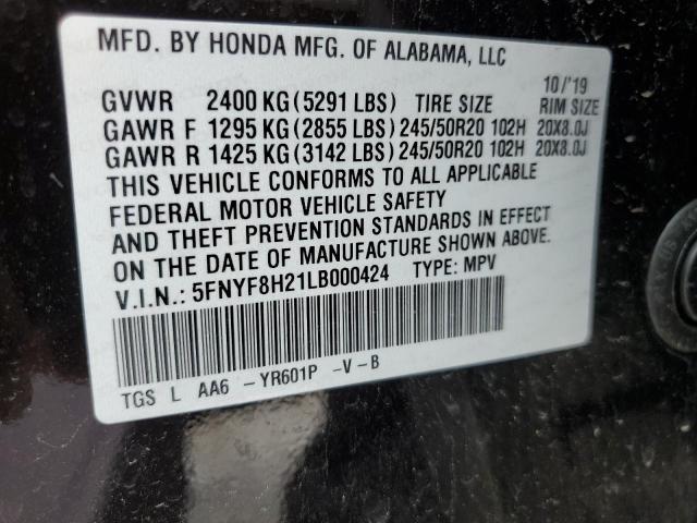 2020 HONDA PASSPORT S - 5FNYF8H21LB000424