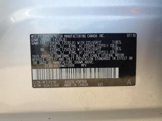 2010 Toyota Rav4 VIN: 2T3BF4DV9AW070999 Lot: 57482164