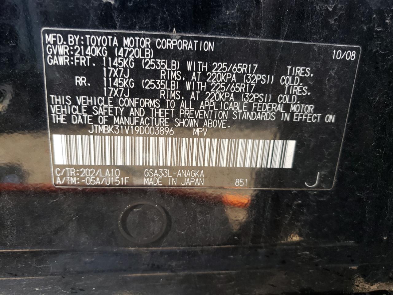 JTMBK31V19D003896 2009 Toyota Rav4 Limited