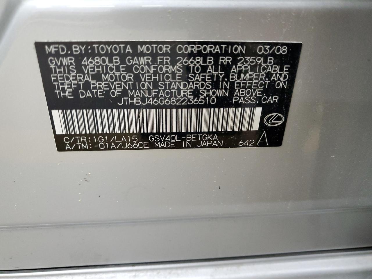 JTHBJ46G682236510 2008 Lexus Es 350