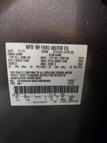 2014 Ford Explorer Limited VIN: 1FM5K8F85EGB08085 Lot: 60572864