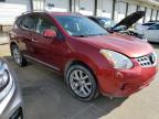 NISSAN ROGUE S photo