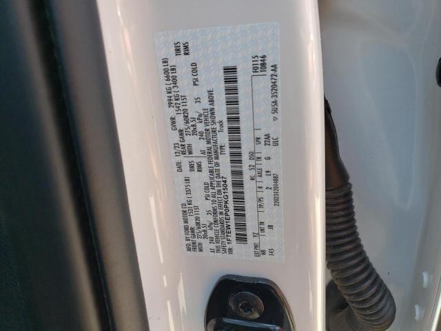 2023 FORD F150 SUPERCREW - 1FTEW1EP0PKG15047