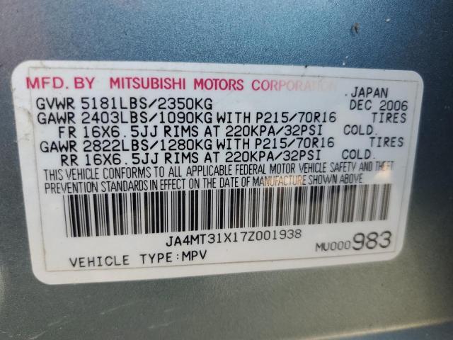 2007 Mitsubishi Outlander Ls VIN: JA4MT31X17Z001938 Lot: 61719404