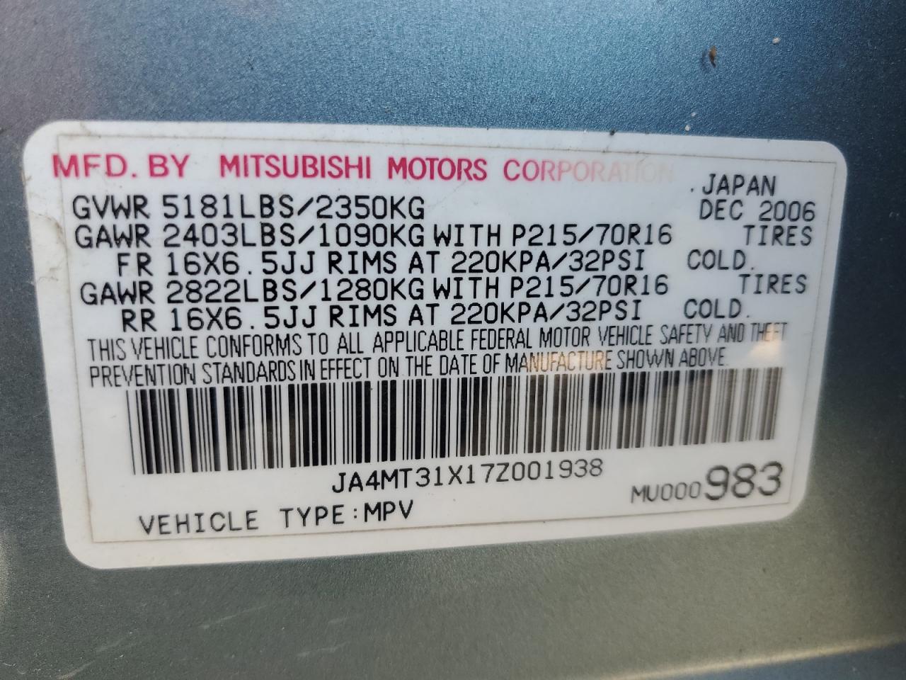 JA4MT31X17Z001938 2007 Mitsubishi Outlander Ls