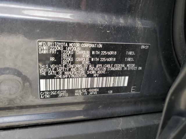 2021 TOYOTA RAV4 XSE - JTME6RFV7MJ009726