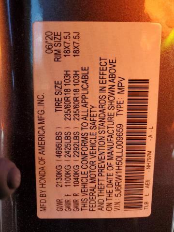 2020 Honda Cr-V Ex VIN: 5J6RW1H50LL009659 Lot: 61554804