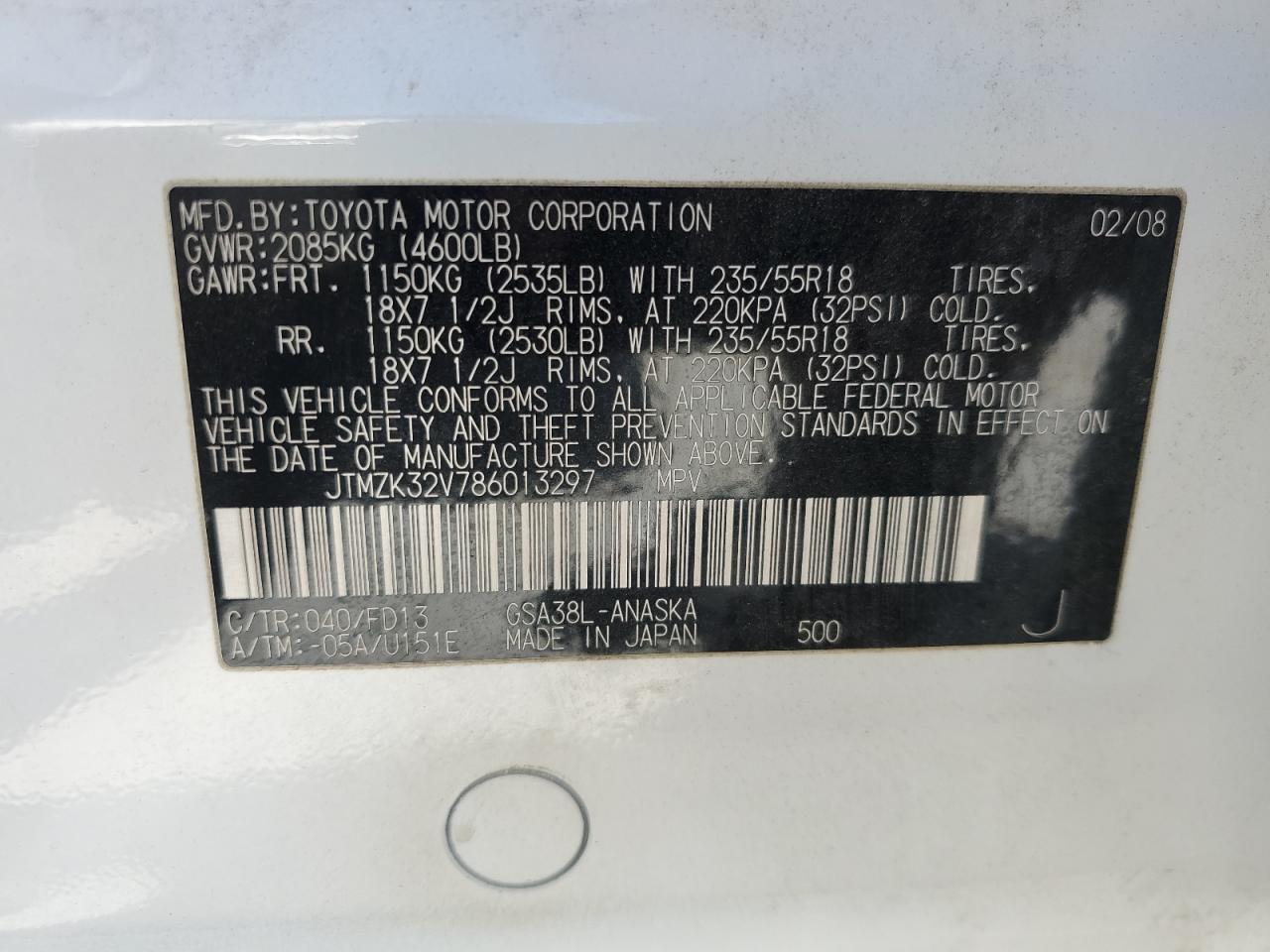 JTMZK32V786013297 2008 Toyota Rav4 Sport