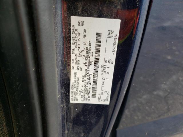 2020 FORD F250 SUPER - 1FT7W2BT1LEC26779