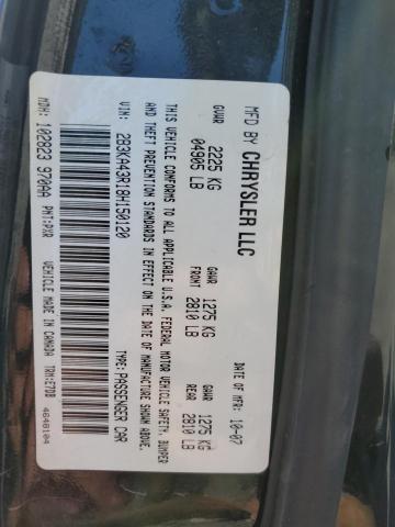 2008 Dodge Charger VIN: 2B3KA43R18H150120 Lot: 62322374