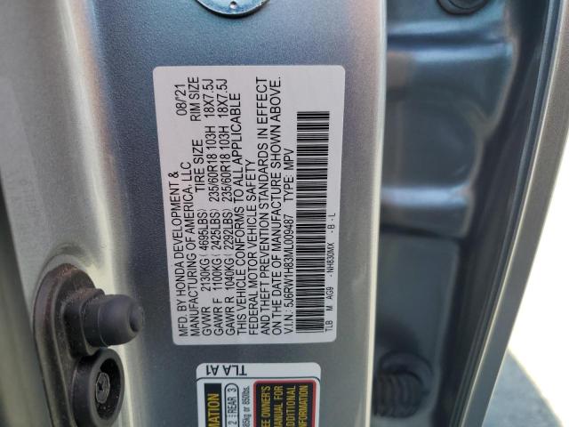 2021 HONDA CR-V EXL - 5J6RW1H83ML009487