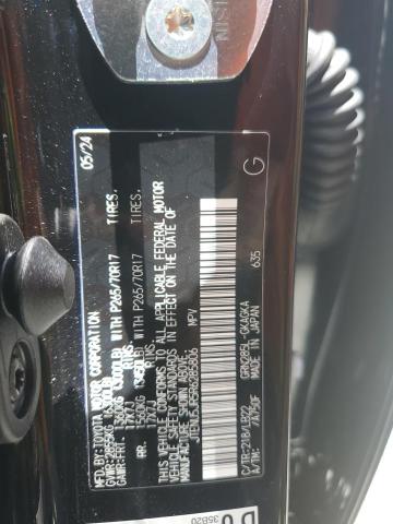 2024 TOYOTA 4RUNNER SR - JTENU5JR5R6285806