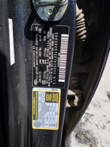 2020 Kia Optima Lx VIN: 5XXGT4L33LG385995 Lot: 62124654