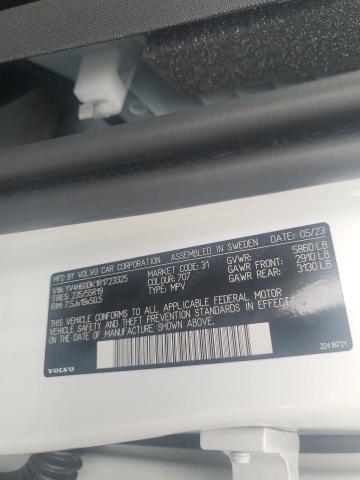 2024 VOLVO XC60 CORE - YV4H60DK1R1723325