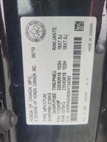 2019 HONDA CR-V EXL - 2HKRW2H83KH134082