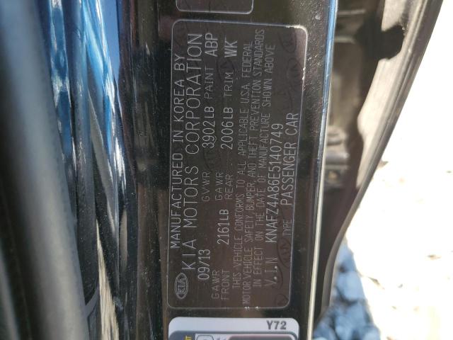 2014 Kia Forte Ex VIN: KNAFZ4A86E5140749 Lot: 62557254