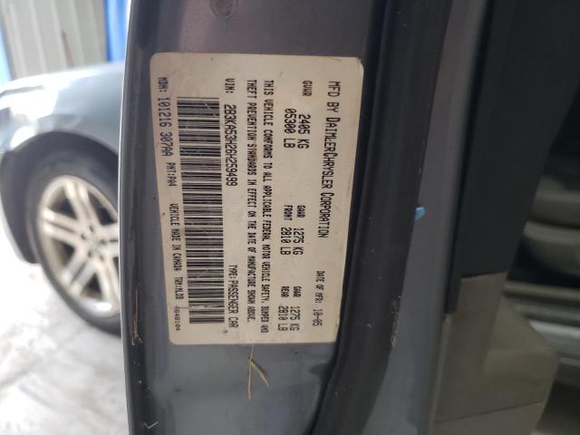 2006 Dodge Charger R/T VIN: 2B3KA53H26H259499 Lot: 61899834