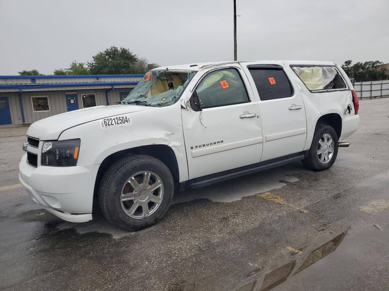 Lot #2855247378 2007 CHEVROLET SUBURBAN C