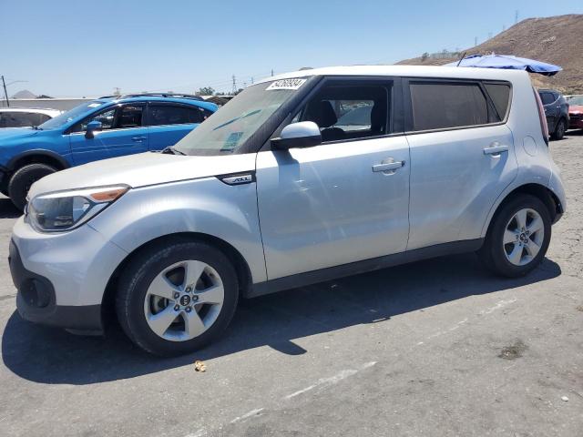 VIN KNDJN2A29H7456826 2017 KIA Soul no.1