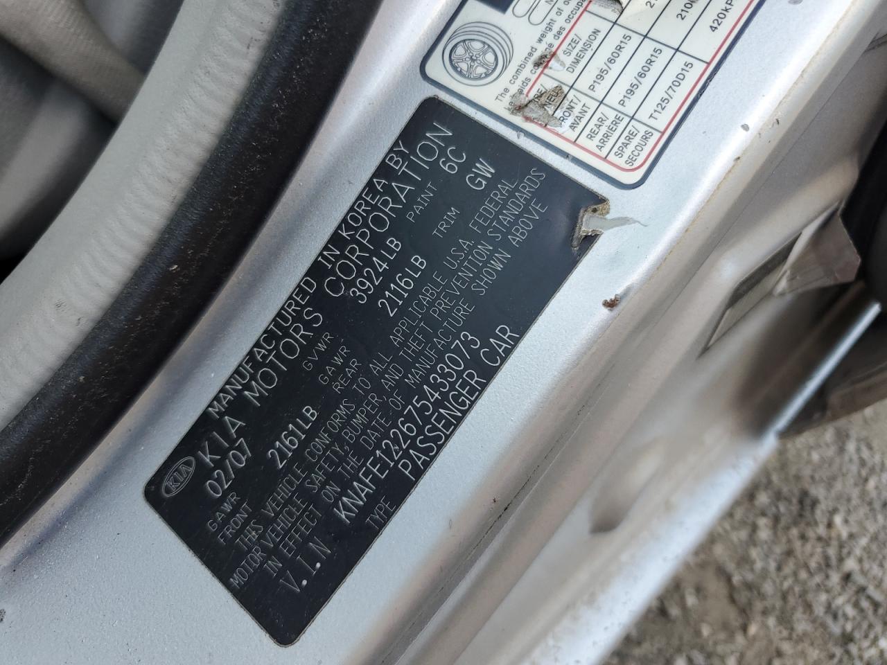 KNAFE122675433073 2007 Kia Spectra Ex