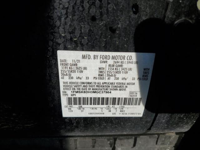 2021 Ford Explorer Xlt VIN: 1FMSK8DH3MGC37964 Lot: 60817894