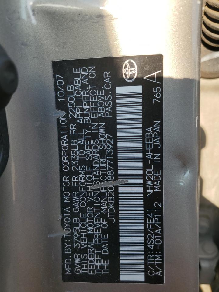 Lot #2740984609 2008 TOYOTA PRIUS