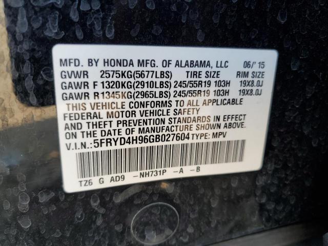 VIN 5FRYD4H96GB027604 2016 Acura MDX, Advance no.12