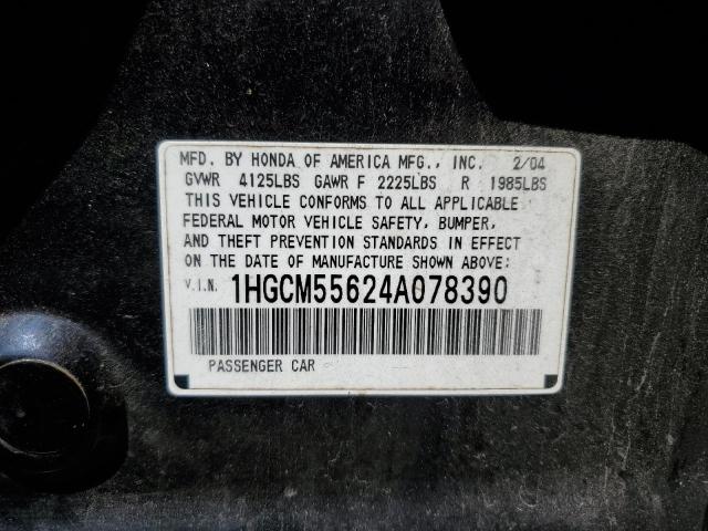 1HGCM55624A078390 2004 Honda Accord Ex