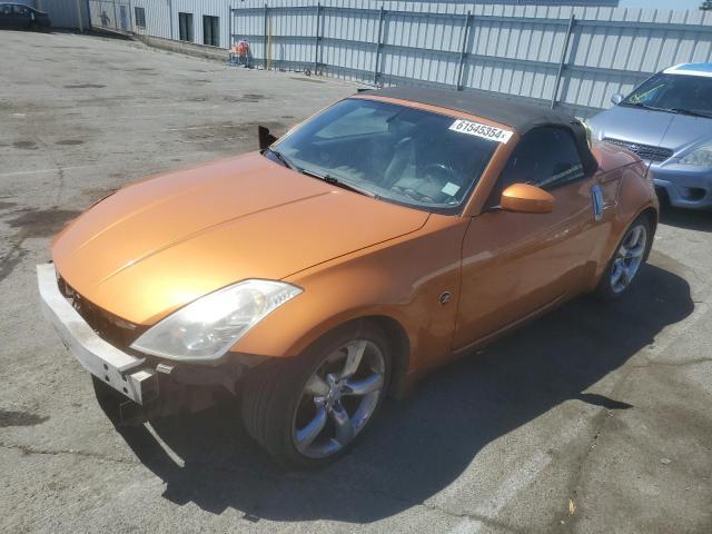 2006 Nissan 350Z Roadster VIN: JN1AZ36A76M454374 Lot: 61545354