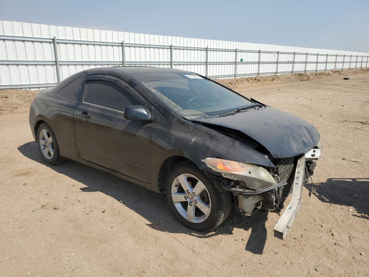 Lot #2862674235 2006 HONDA CIVIC EX