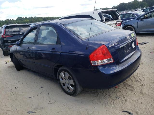 2008 Kia Spectra Ex VIN: KNAFE122385557643 Lot: 61684704