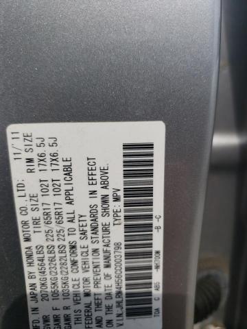 2012 HONDA CR-V EX - JHLRM4H56CC003798