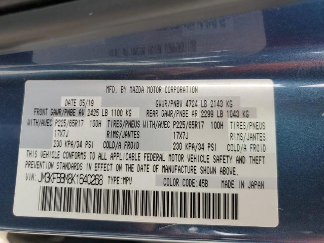 2019 MAZDA CX-5 SPORT - JM3KFBBM8K1640268