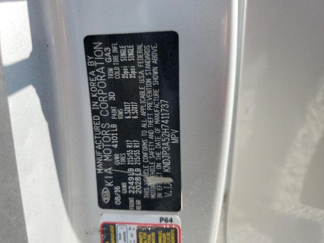 2017 KIA CADENZA LU KNDJP3A52H7411737