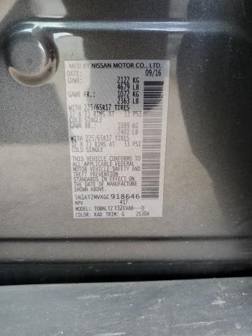 2016 NISSAN ROGUE S - 5N1AT2MVXGC918646