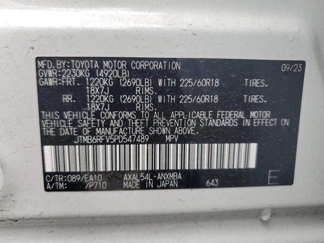 VIN JTMB6RFV5PD547489 2023 Toyota RAV4, Xle Premium no.13