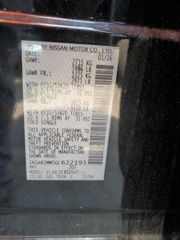 2016 NISSAN PATHFINDER - 5N1AR2MM5GC622195