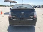 Lot #3024140844 2005 TOYOTA PRIUS